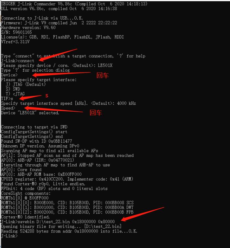 微信图片_20210901181015