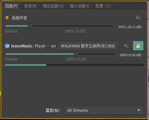 image-20210317232811638