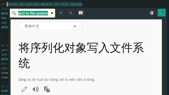 image-20210528233453181