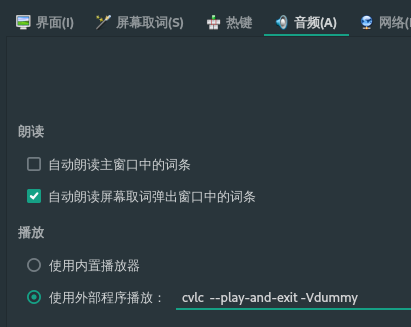 image-20210801121632895